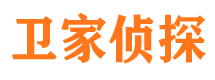 唐山市侦探公司